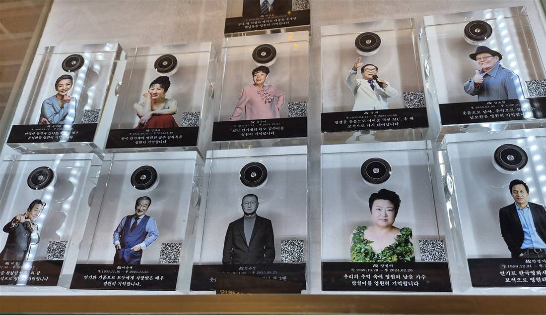기억문화관 추가 사진 1